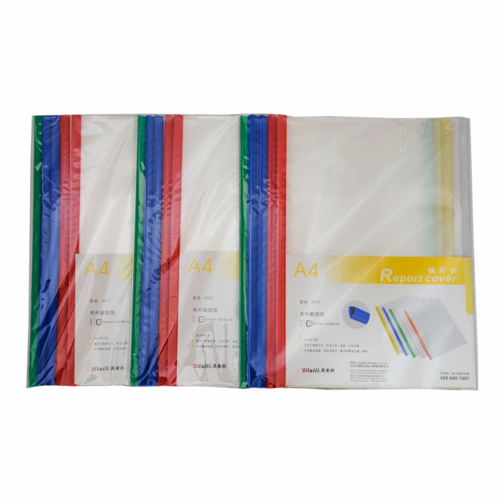 CARPETAS CON VAINA A4 SET YIL 5537 X 10 U           