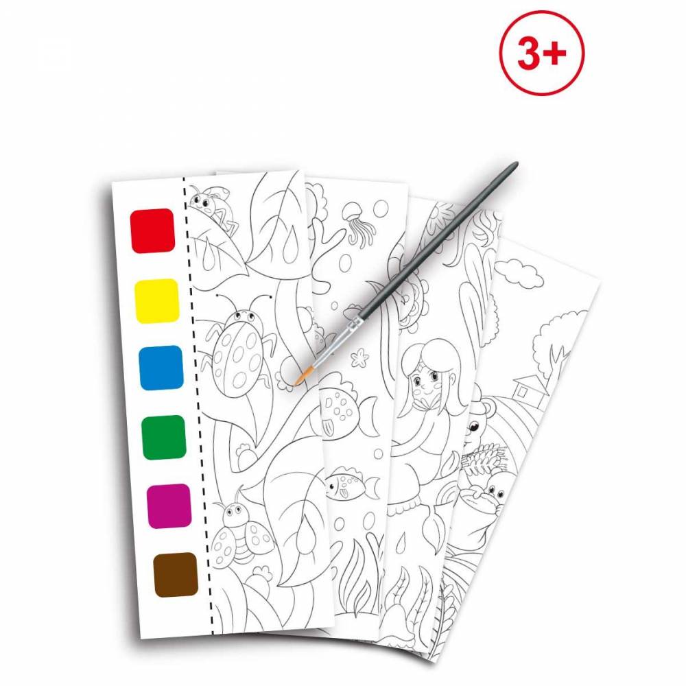 LIBRO PARA COLOREAR CON ACUARELAS 