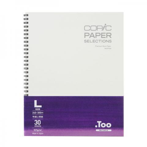 SKETCHBOOK COPIC GRANDE