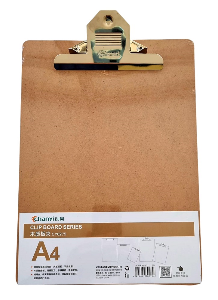 TABLA DE MADERA C_APRIETA PAPEL A4